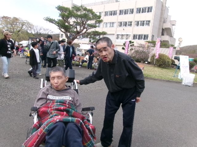 画像1