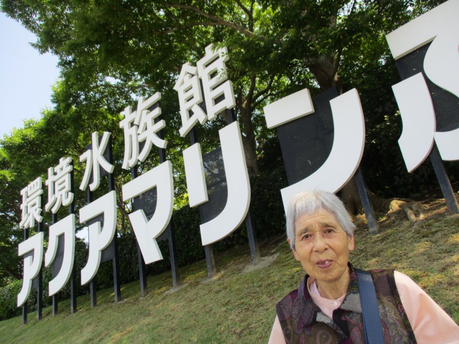 画像3